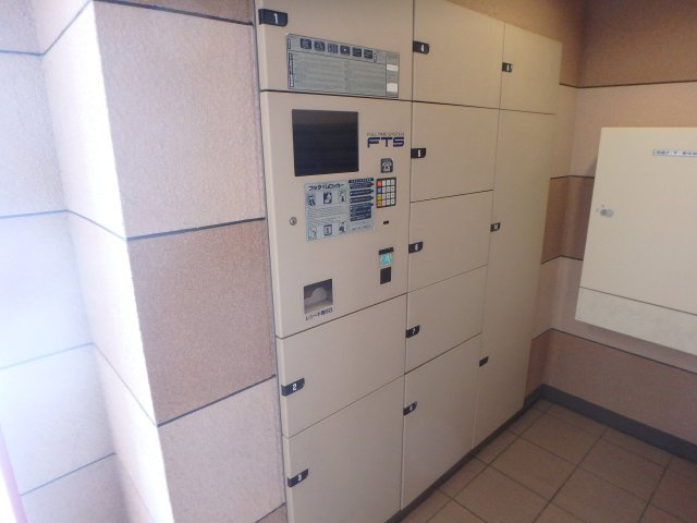 【その他共用部分】 | ラ・セーヌ西宮 | 宅配ボックスあります