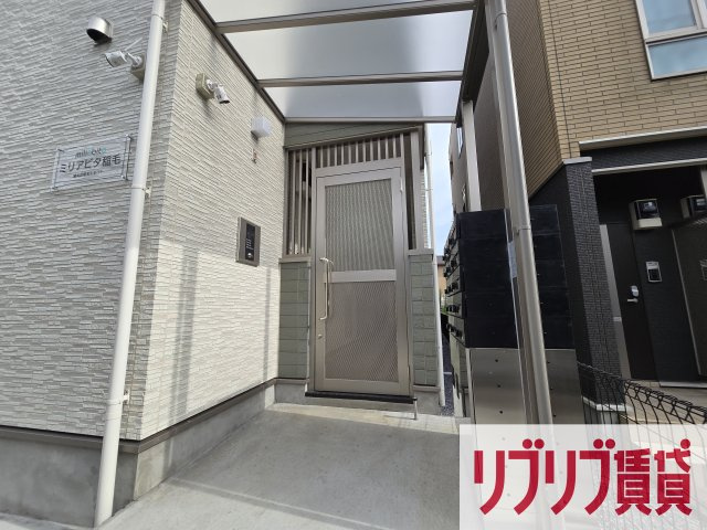 ミリアビタ稲毛のエントランス