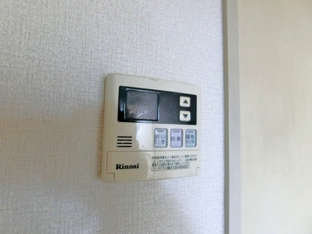 イングの設備