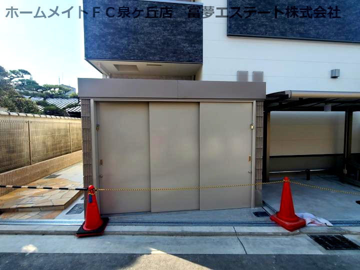 ハピネス高師浜のその他共用部分