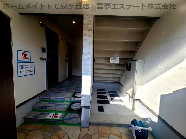 ハピネス高師浜のロビー