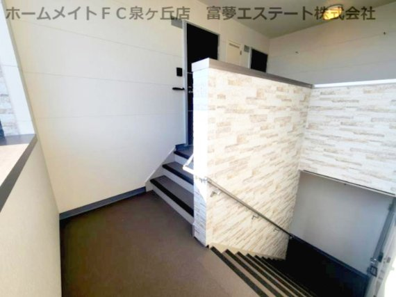 ハピネス高師浜のその他共用部分