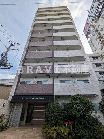 CITY PAL FUKAEBASHI BRAVI不動産