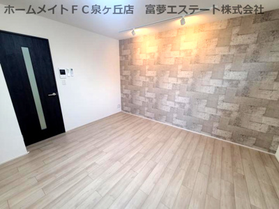 【居間・リビング】 | ハピネス高師浜