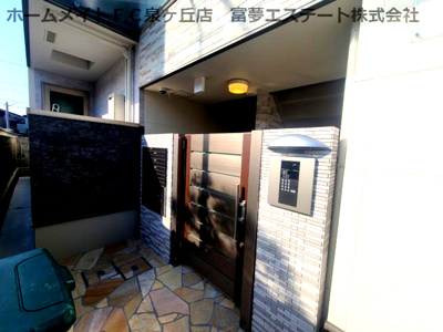 【エントランス】 | ハピネス高師浜