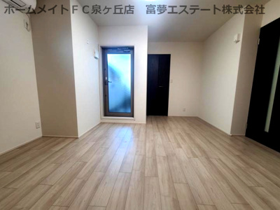 【居間・リビング】 | ハピネス高師浜