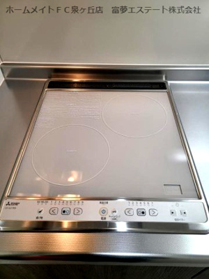 【キッチン】 | ハピネス高師浜