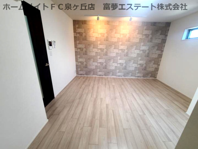 【居間・リビング】 | ハピネス高師浜