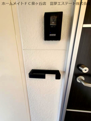 【玄関】 | ハピネス高師浜 | 玄関傘掛け