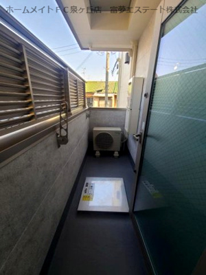 【バルコニー】 | ハピネス高師浜