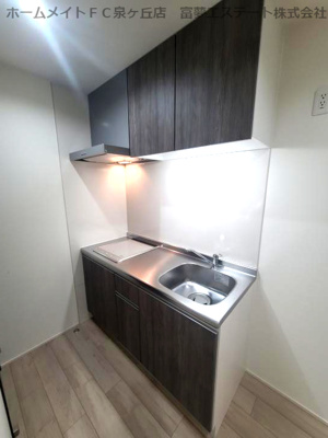【キッチン】 | ハピネス高師浜