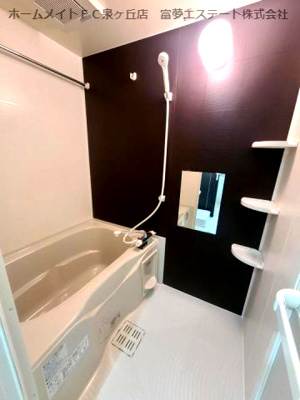 【浴室】 | ハピネス高師浜