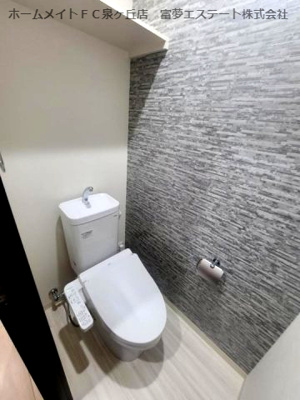 【トイレ】 | ハピネス高師浜