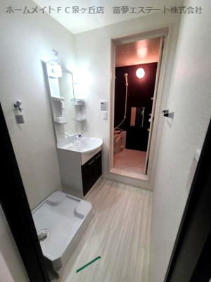 【洗面所】 | ハピネス高師浜