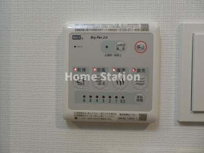 【設備】 | S-RESIDENCE福島玉川Uno