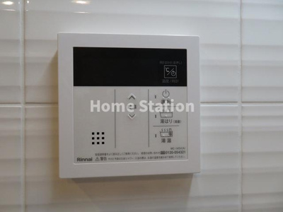 【設備】 | S-RESIDENCE福島玉川Uno