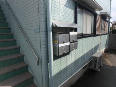 【その他共用部分】 | シャトレ甲東園 | 集合ポストです