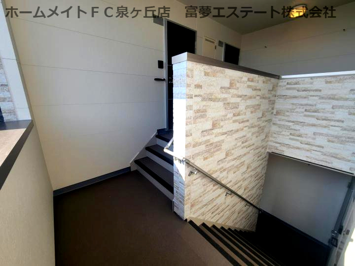 ハピネス高師浜のその他共用部分