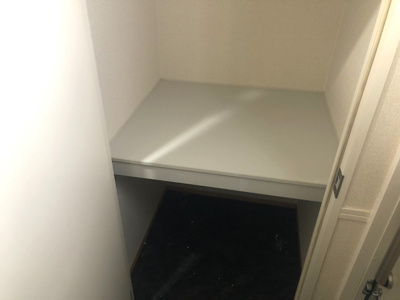 【収納】 | グリナージュ