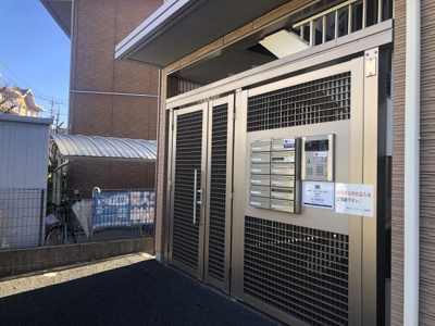 【エントランス】 | グリナージュ