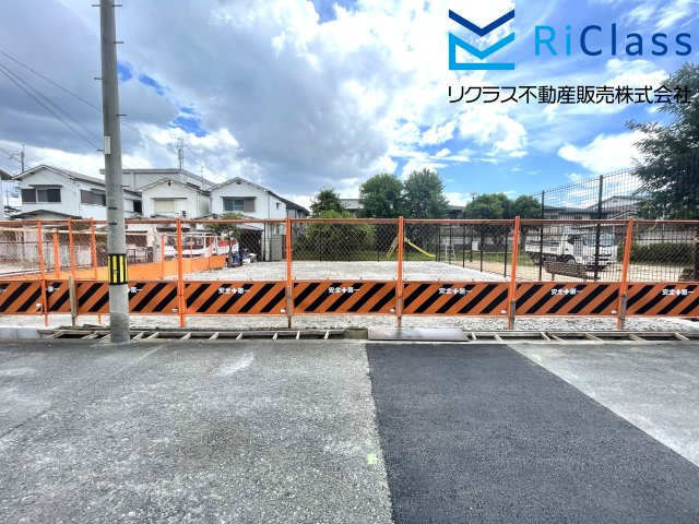 売土地　伊丹市桜ケ丘5丁目2の外観|現地写真です