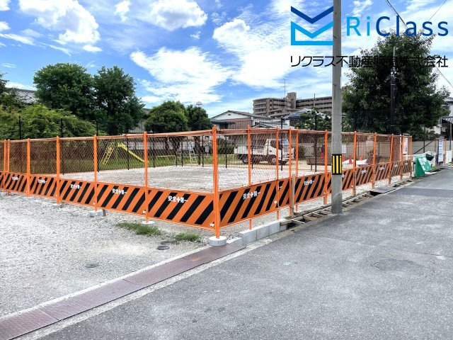 売土地　伊丹市桜ケ丘5丁目2の外観|現地写真です
