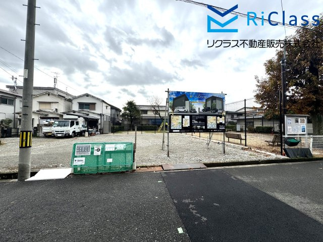 売土地　伊丹市桜ケ丘5丁目2の外観|現地写真です
