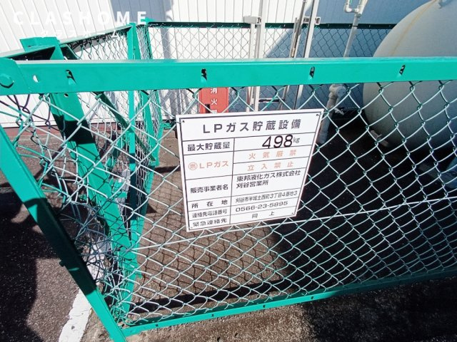パレスサン　　　刈谷市の賃貸ならクラスホーム刈谷店のその他共用部分