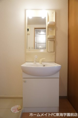 熊本市北区飛田２丁目のアパートの洗面所