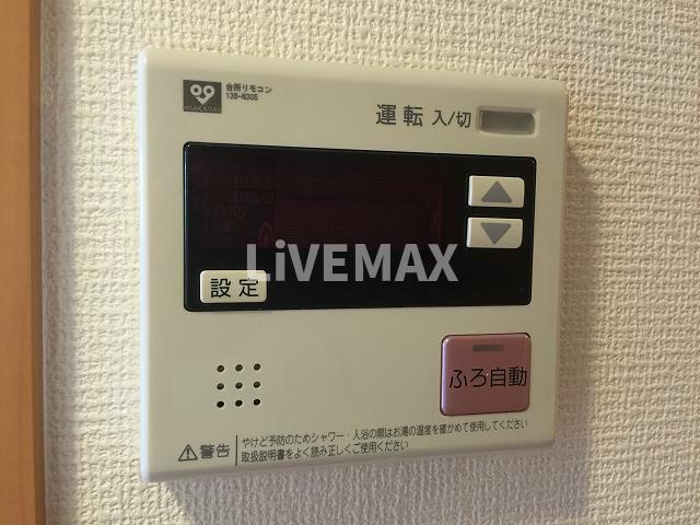 【セキュリティ】リーガル京都烏丸御池
