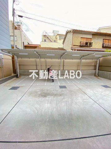 ジアコスモ九条シエルのその他