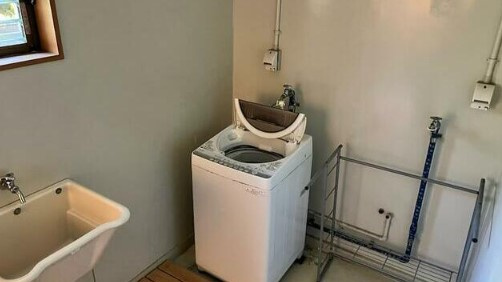 【その他】 | 伊東市富戸　売保養所