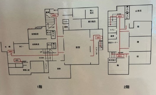 【間取り】 | 伊東市富戸　売保養所 | 図面と現況が相違する場合は現況優先と致します。