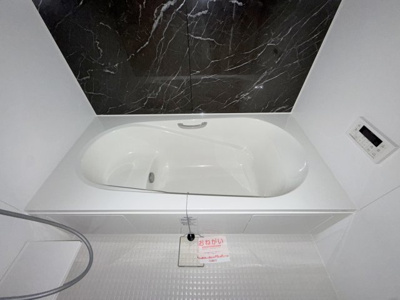 【浴室】 | グラン ソレイユ