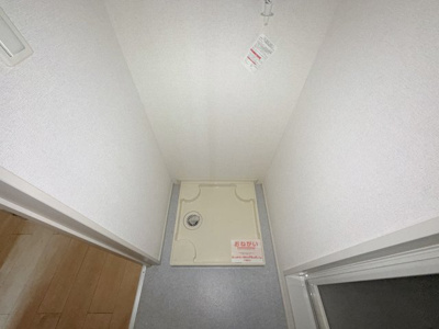 【設備】 | グラン ソレイユ