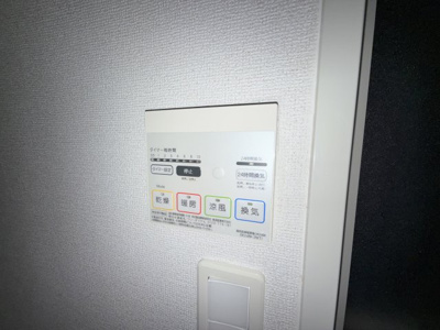 【設備】 | グラン ソレイユ