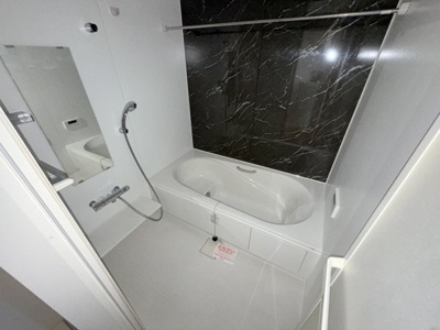 【浴室】 | グラン ソレイユ