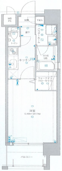 【間取り】 | サンヒルズ薬院 | 現況優先。
