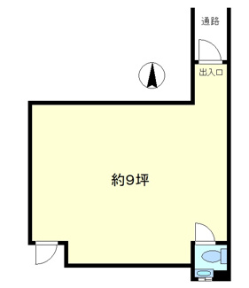 【間取り】 | メゾンよしの_9坪（通路奥） | スケルトンです