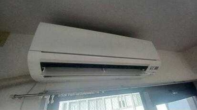 【設備】 | パレ・ドール吉祥寺