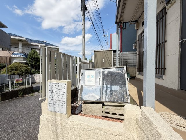 Bell Flora のその他共用部分