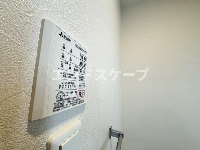 グランツのセキュリティ|高崎、前橋、伊勢崎エリアのお部屋探しはエンドスケープまで！お客様の理想お聞かせ下さい♪