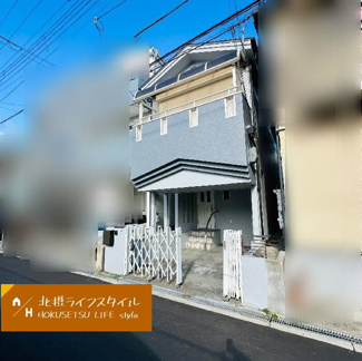 【外観】 | 熊野町4丁目