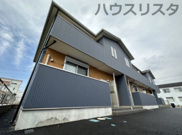 エミリーハウスの画像