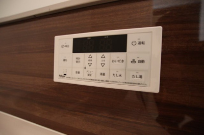 【設備】 | ヴェルデ堺中ビル | 追焚き機能