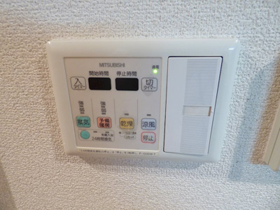 【設備】 | シャルマンフジ神戸芦原通