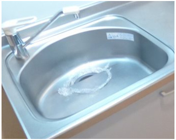 【その他】 | シャルマンフジ神戸芦原通