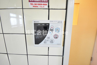 【その他共用部分】 | サンハイツ稲田