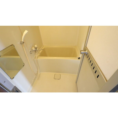 【浴室】 | セントラルハイツ