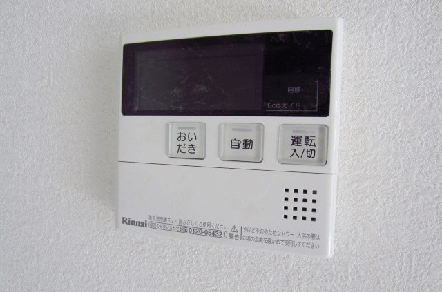 【設備】 | ＴＡＢＩＹＡＤＯ　ＳＥＮＮＡＮ